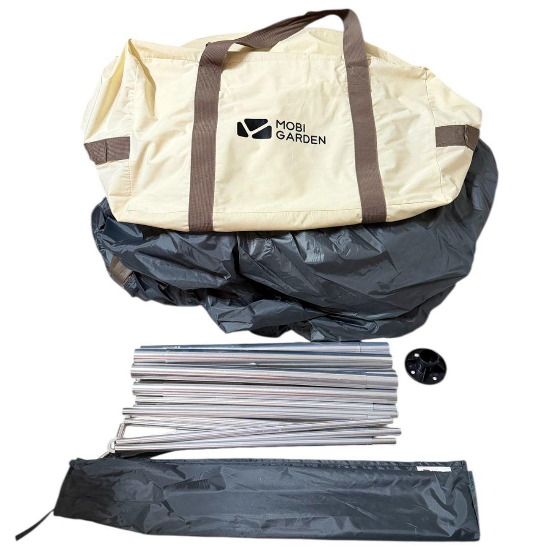 【MOBI GARDEN】モビガーデンERA 260 エラ 260