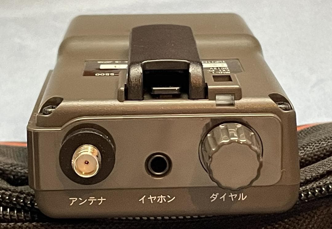 YUPITERU マルチバンド レシーバー MVT-5500