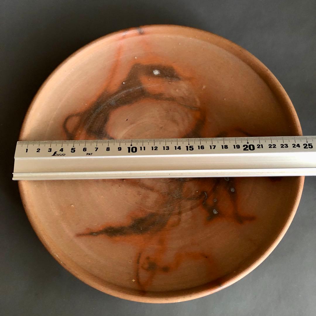 備前焼　火襷八寸皿