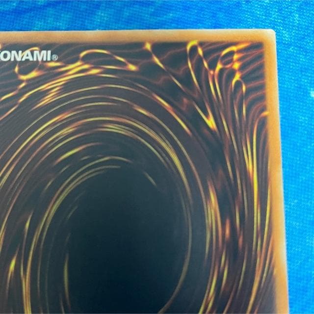 旧アジア版 レリーフ 創世神 RDS-AE005