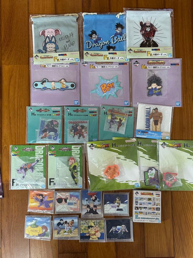 一番くじ　ドラゴンボール　フィギュア　下位賞オマケ