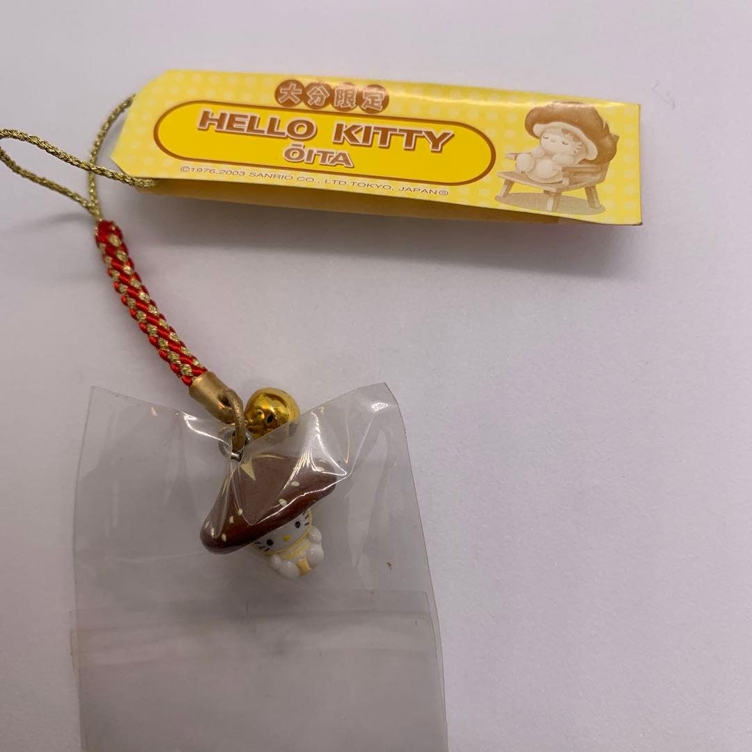 【レア】ご当地キティ　大分限定　しいたけ　どんこ　ハローキティ　根付