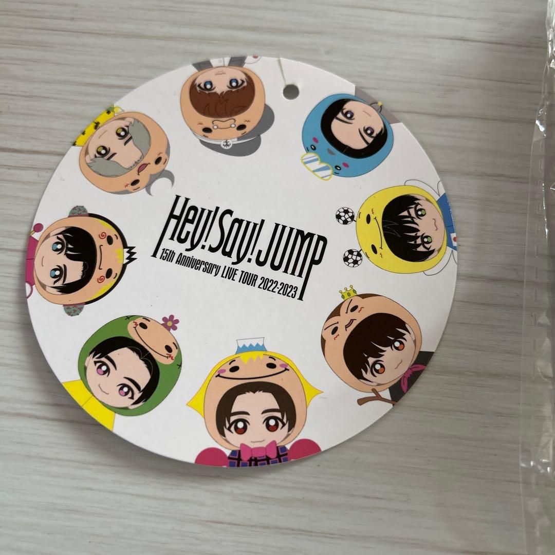 Hey! Say! JUMP 山田涼介　ぬいぐるみ