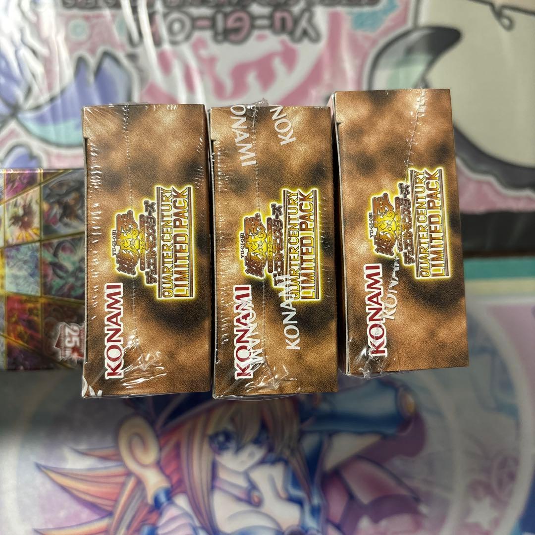 遊戯王 QUARTER CENTURY LIMITED PACK 3BOX