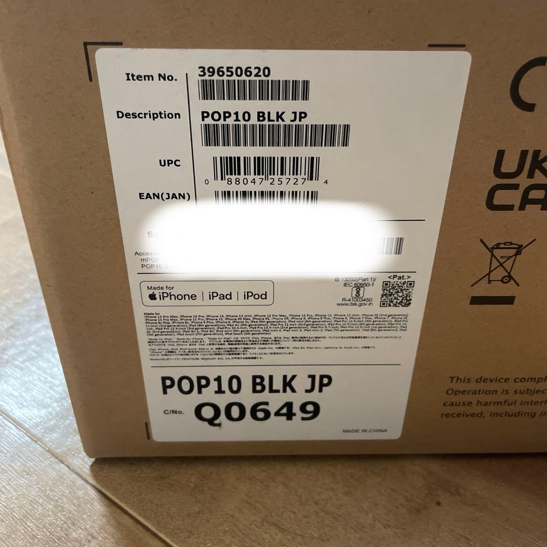 mpop pop10 ブラック　レジ