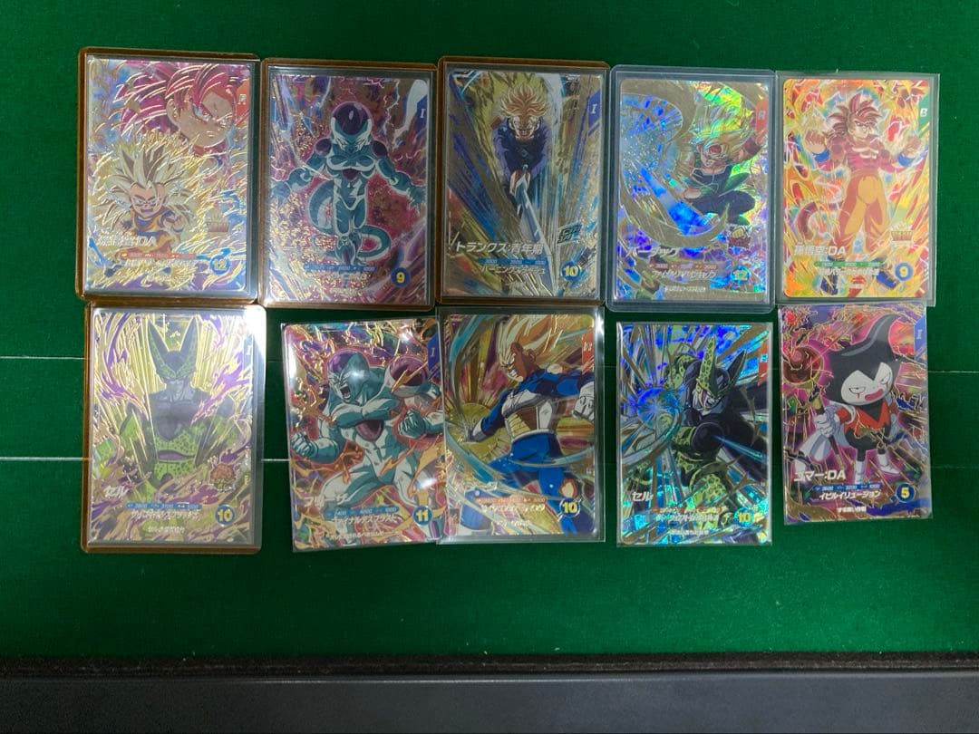 ドラゴンボール スーパーダイバーズ GDR 10枚セット