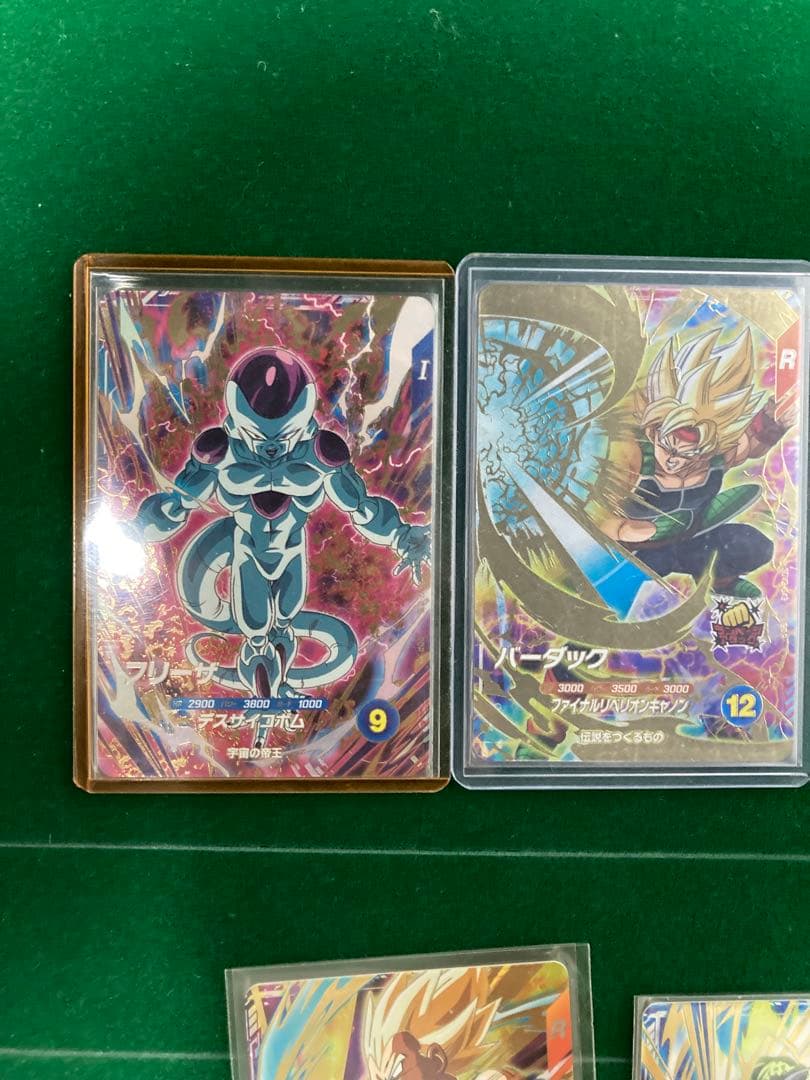 ドラゴンボール スーパーダイバーズ GDR 10枚セット