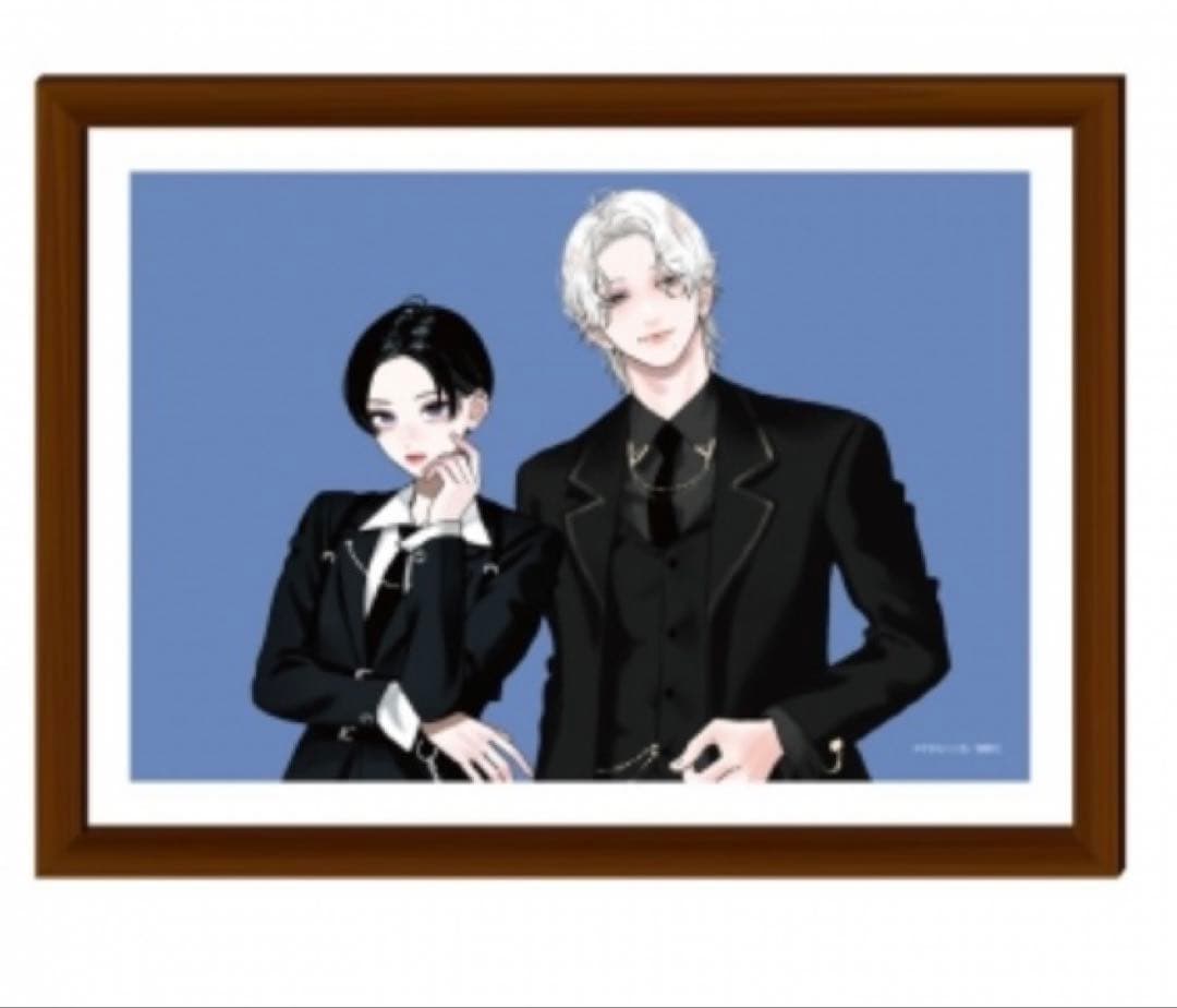 うるわしの宵の月 額縁入りプレミアム複製原画　滝口 宵&市村 琥珀 スーツ