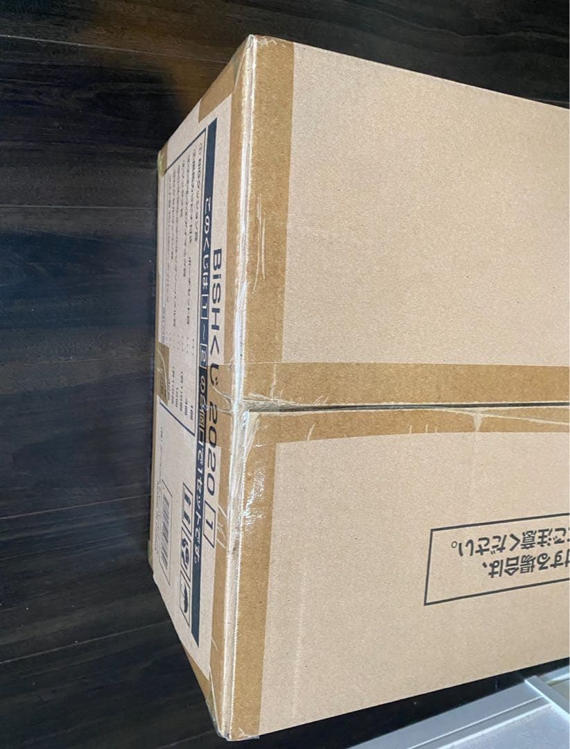 BiSH くじ　bish コンプ