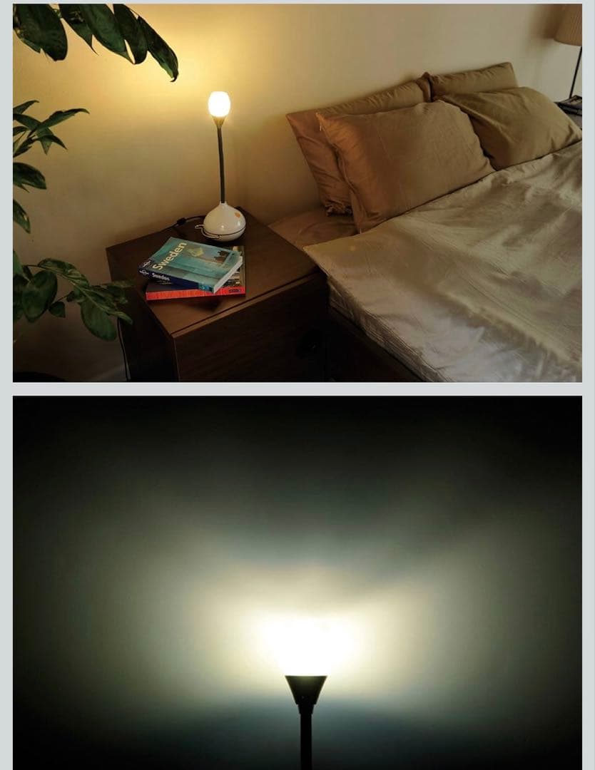 スノーピーク ソリッドステートランタン　チューリップ