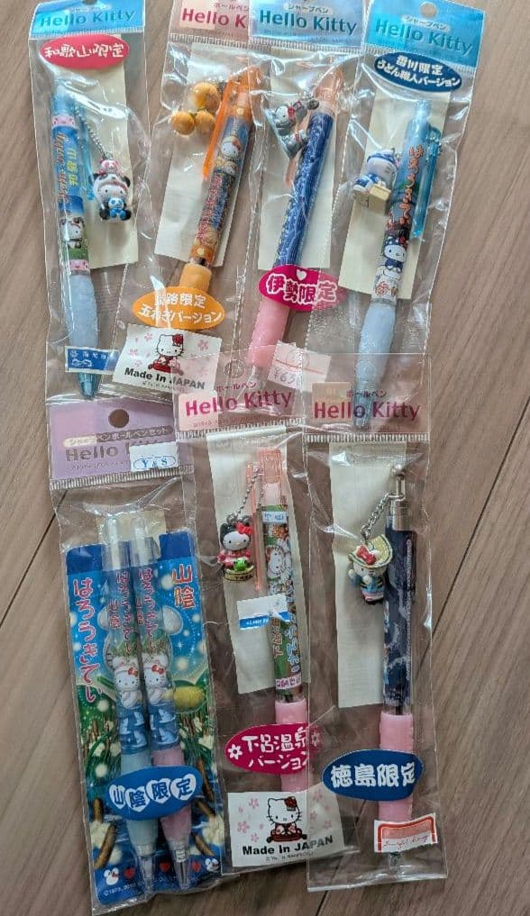 ハローキティ　御当地ボールペン・シャーペン