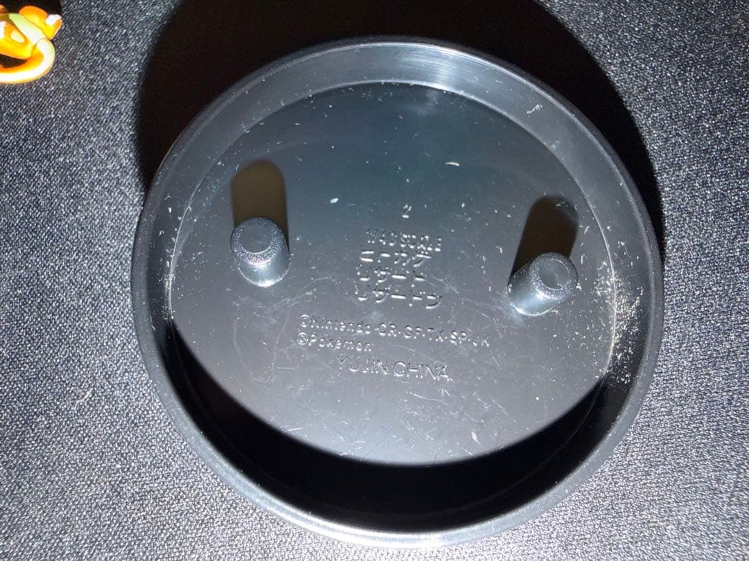 立体ポケモン図鑑　リザードン　フィギュア