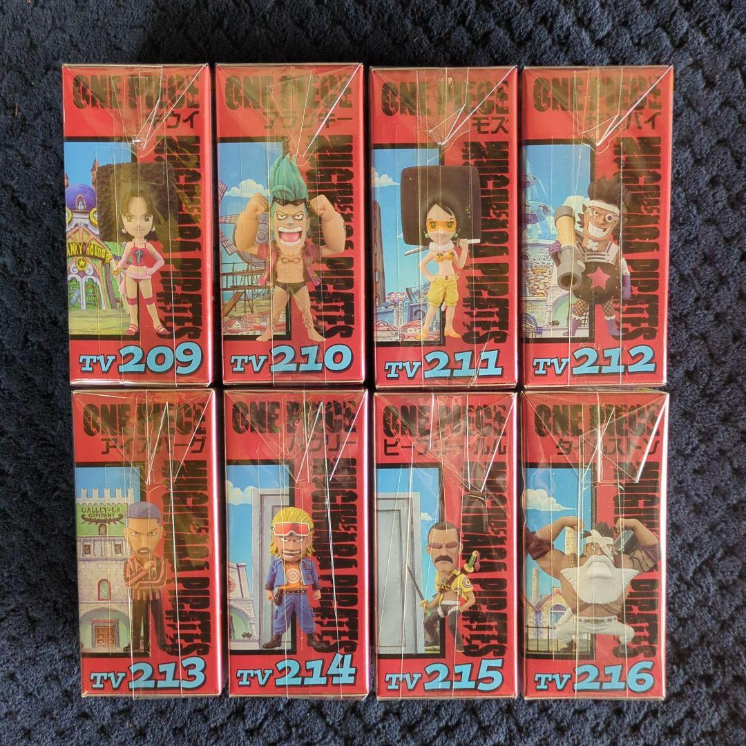 ワンピース　コレクタブル　フィギュア　VOL．２６　ワーコレ　ドラゴンボール