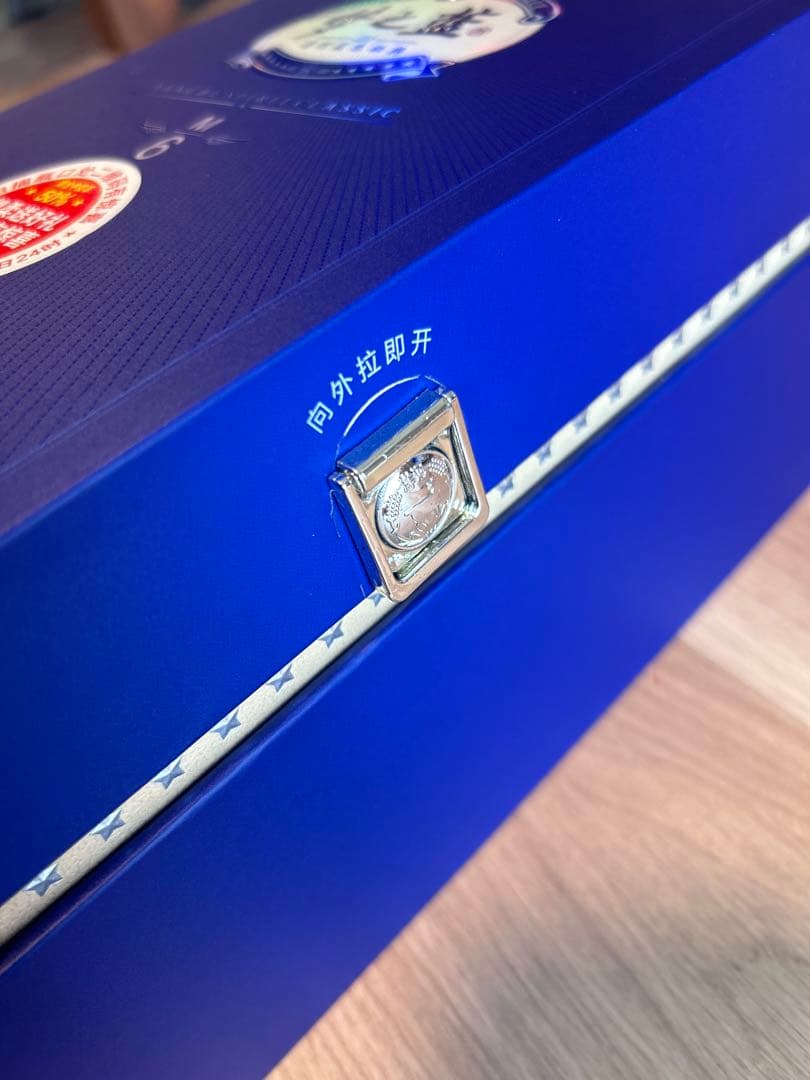 白酒　梦之蓝 M6（Dream of the Blue M6）