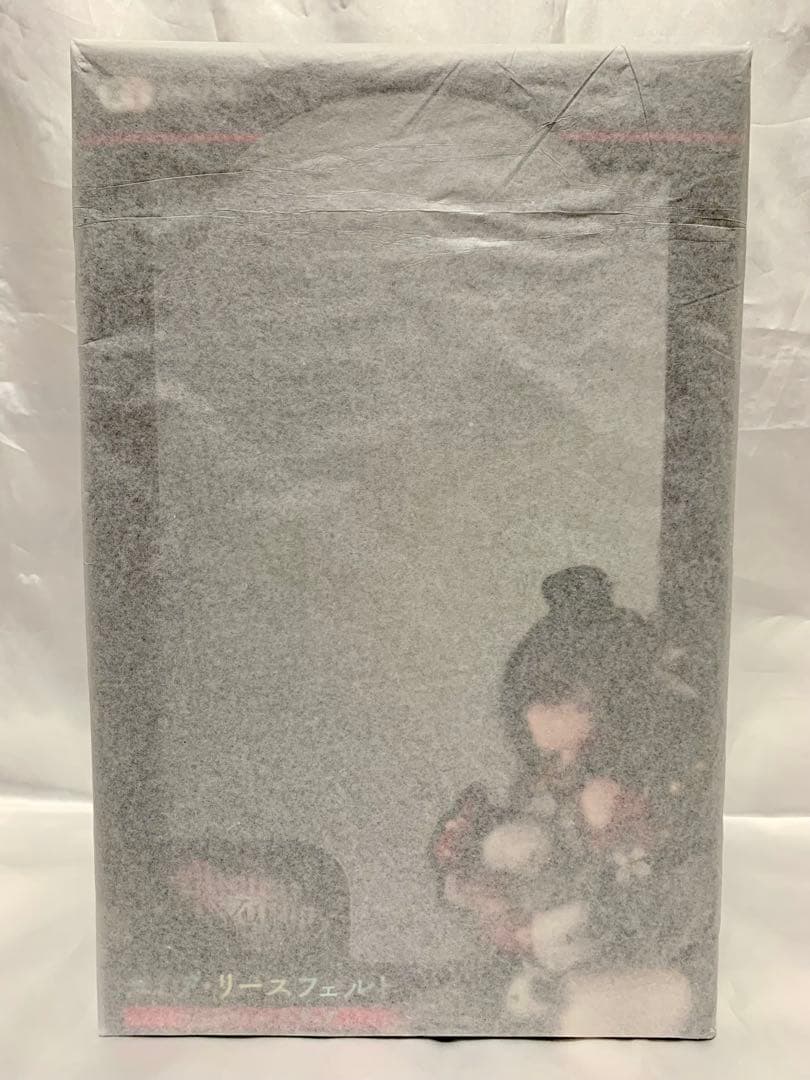 ユミアのアトリエ ～追憶の錬金術士と幻創の地～ ユミア 1/7 フィギュア