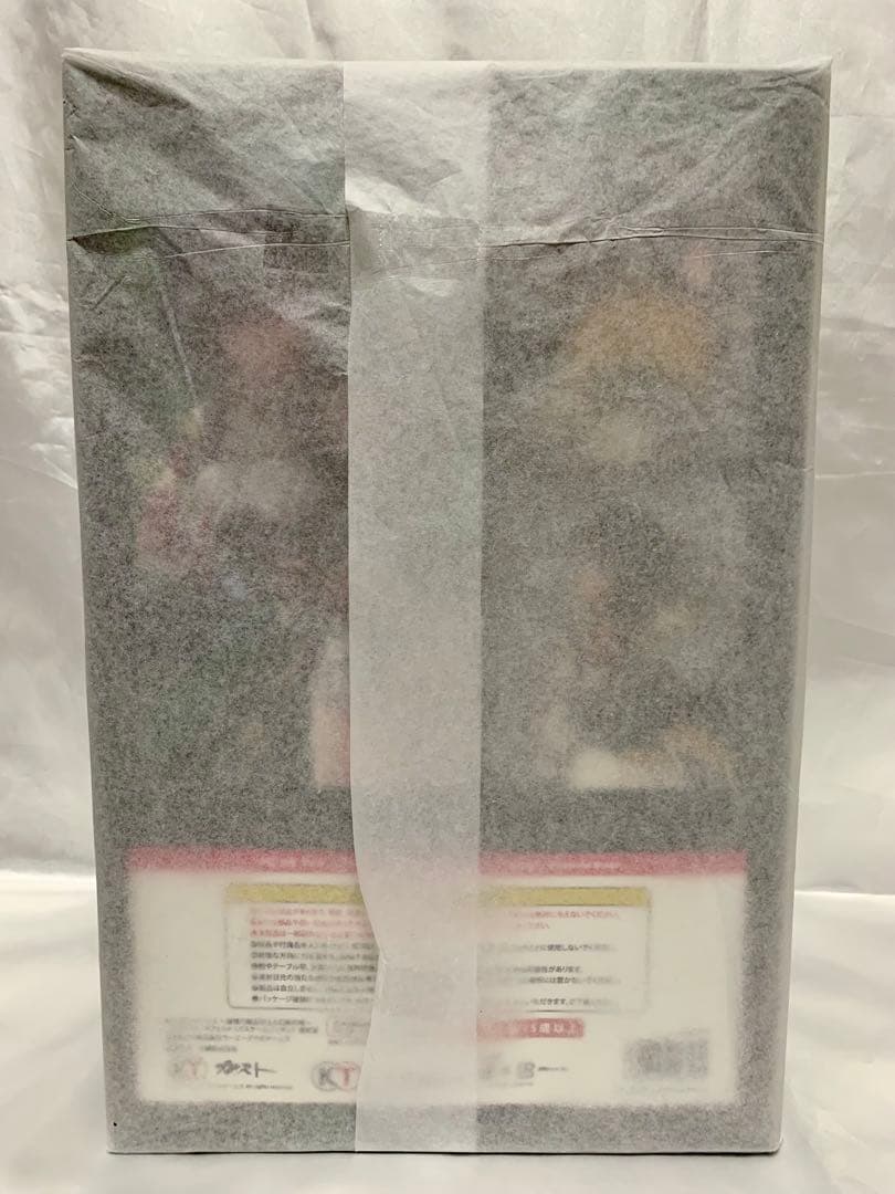 ユミアのアトリエ ～追憶の錬金術士と幻創の地～ ユミア 1/7 フィギュア