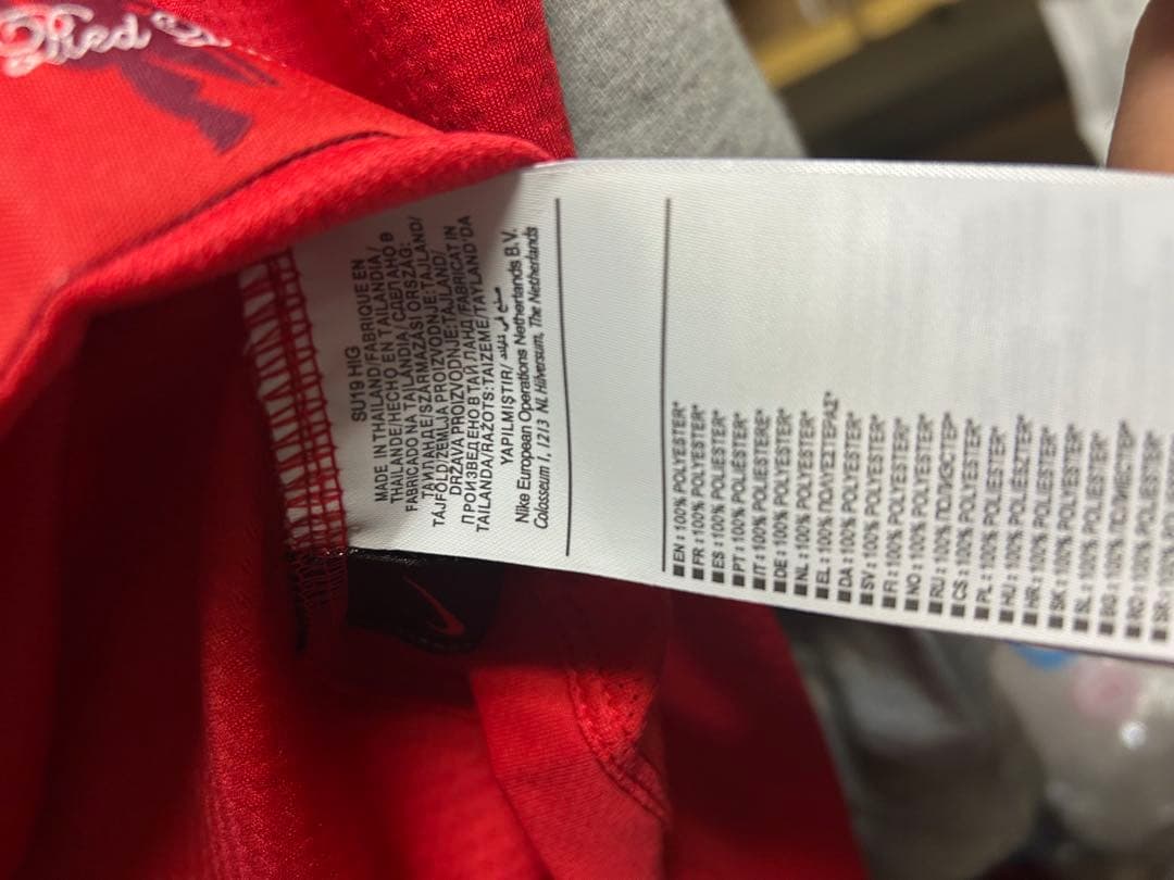 マンチェスター・ユナイテッド 7番 ロナウド ユニフォーム長袖ユニフォーム