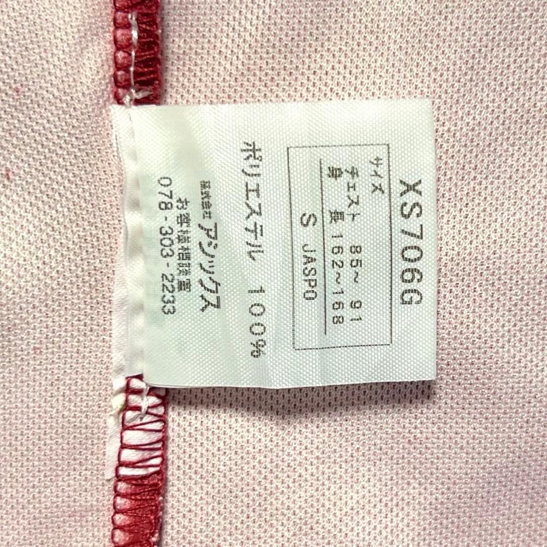 【新品/タグ付き】02/03 レッジーナ ♯10 中村俊輔【Sサイズ】ホーム