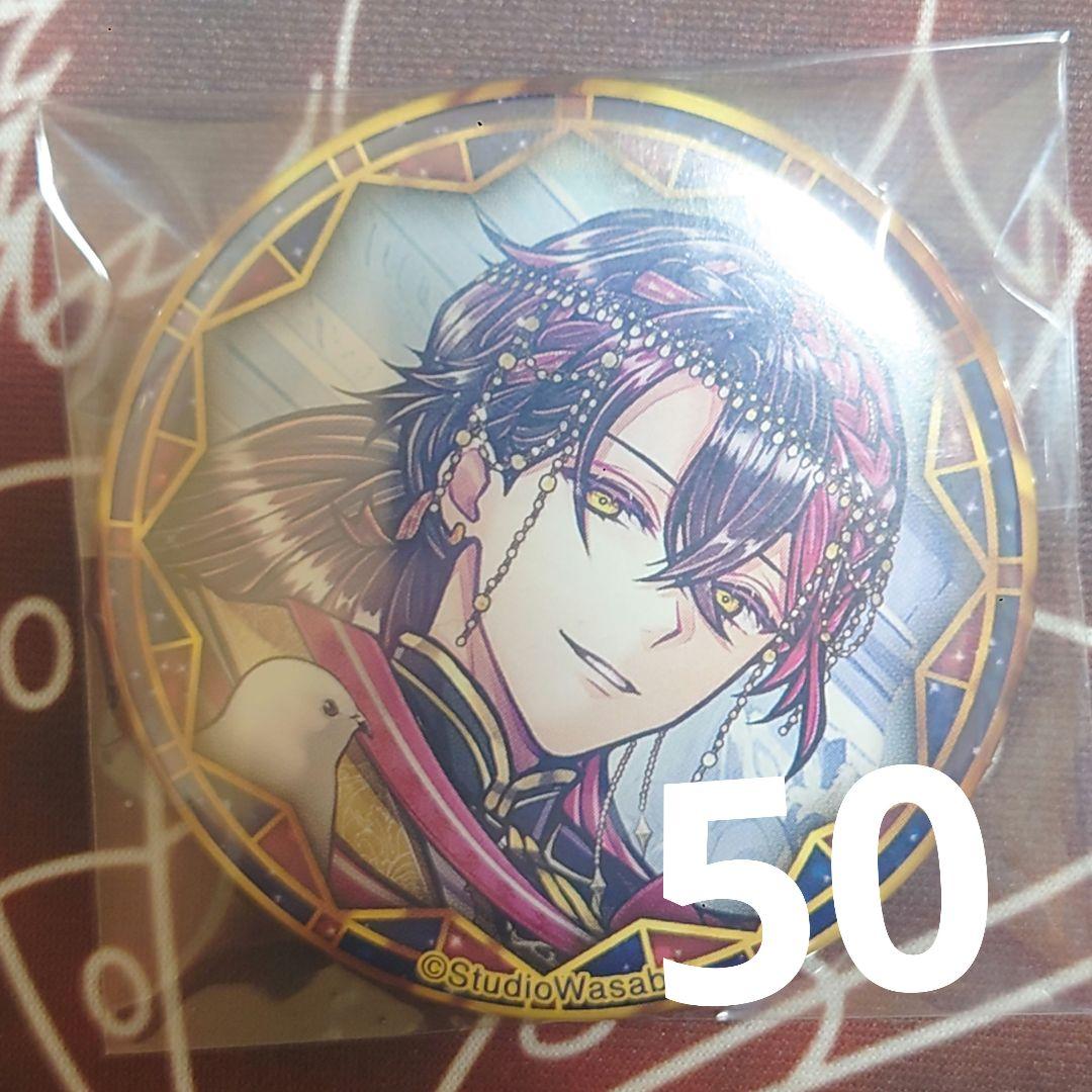 あくねこ ルカス 2周年 缶バッジ 70個