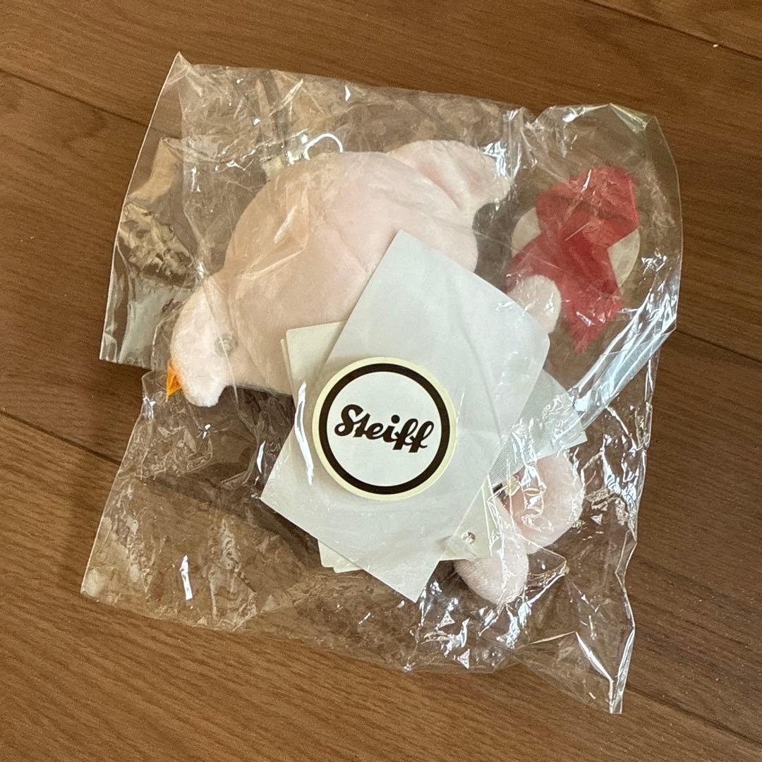 シュタイフ ハリーポッター　ソフトキーリング ドビー 15cm