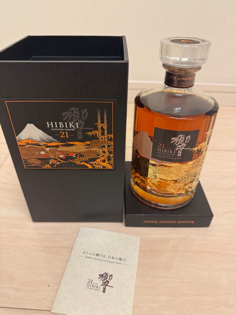 新品未開封　響 21年　ウイスキー 意匠　花鳥風月