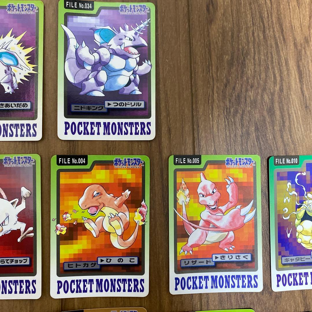 ポケットモンスター　ポケモン　カード　バンダイ　バンプレスト1997 任天堂