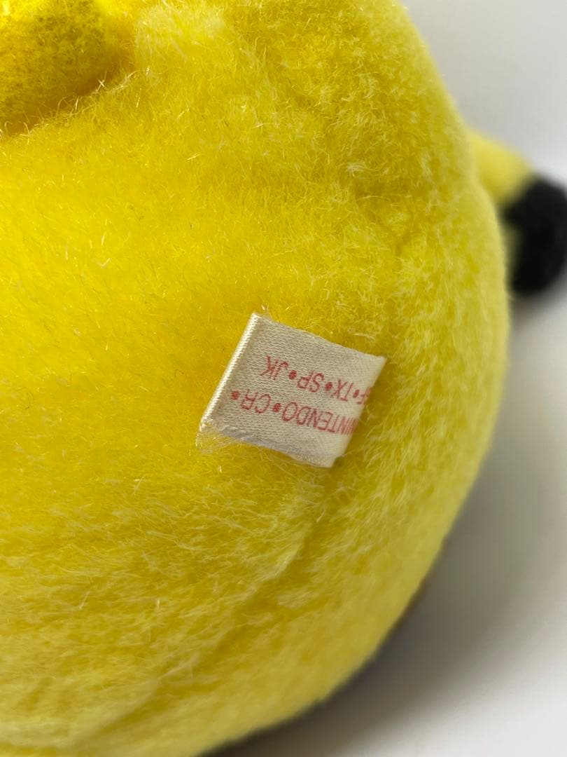 初期 ピカチュウ ぬいぐるみ お腹を押すとなく ポケモン TOMY