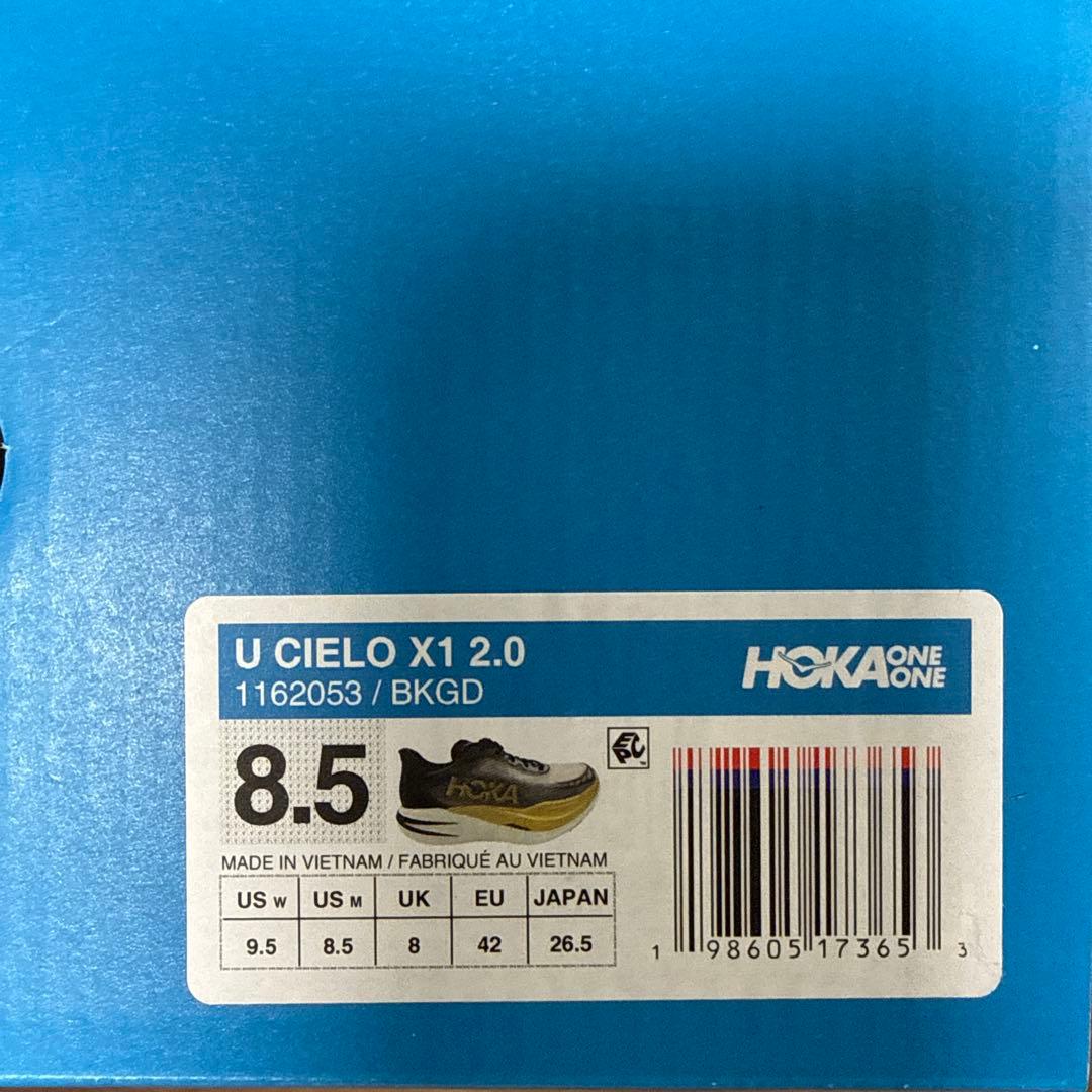 【新品未使用】CIELO X1 2.0 26.5cm