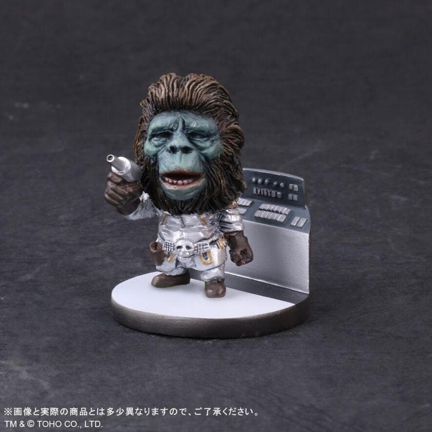 デフォリアル ゴジラ(1974) 少年リック限定版