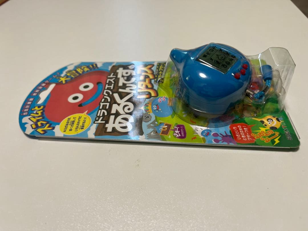 【レア】　美品　ドラゴンクエスト　あるくんですリターンズ　新品　未開封