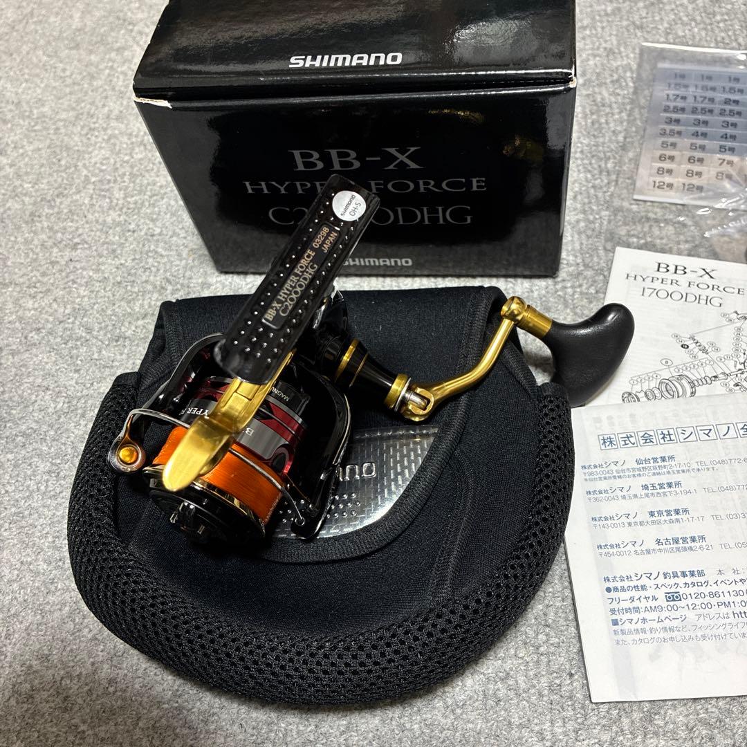リール SHIMANO BB-X HYPER FORCE C2000DHG