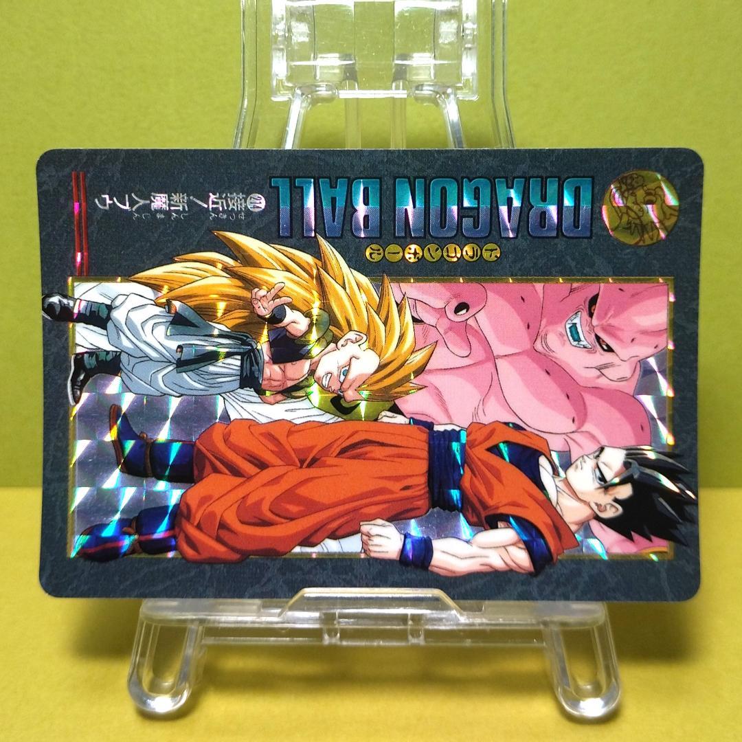 No.214 ドラゴンボール カードダス ビジュアルアドベンチャー ’95 キラ