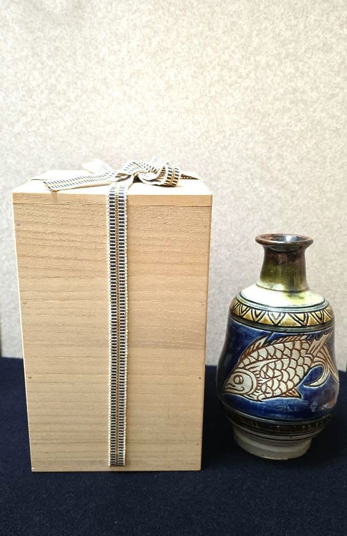 [貴重] 宮城 智 人間国宝金城次郎一門 宮城須美子娘婿 やちむん