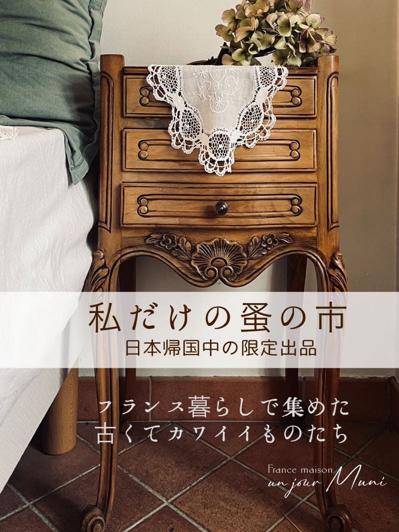 秋月さま専用！！！◆フランスアンティーク｜世界の名画「オペラ座のバレエ教室」