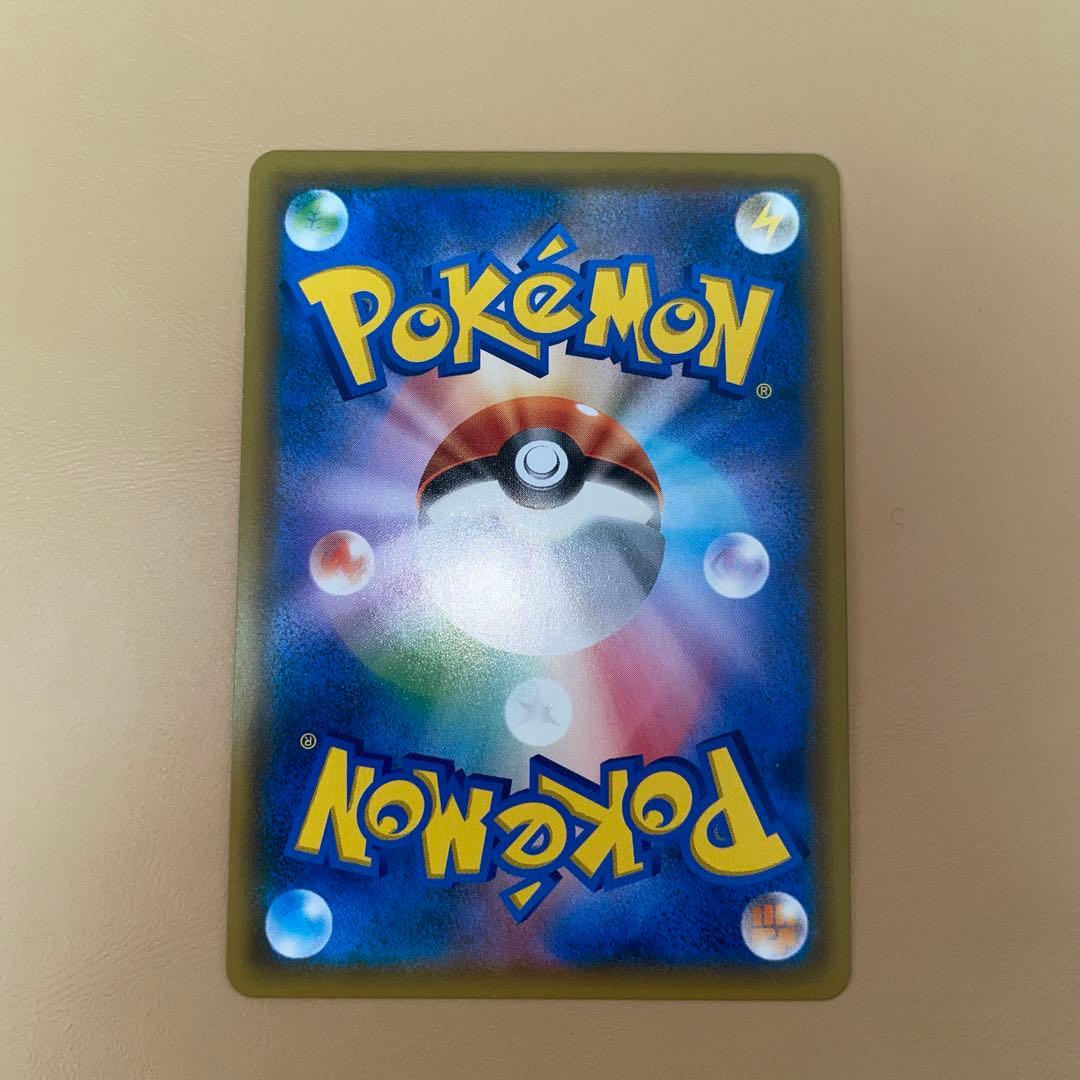 ポケモンカード 061/055 サーナイト&ニンフィアGX SR SA