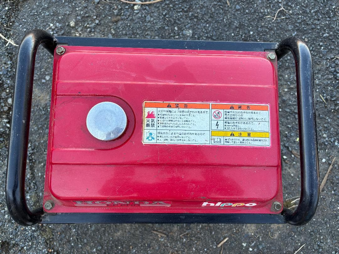 HONDA ガソリンエンジン発電機 EP600 hippo