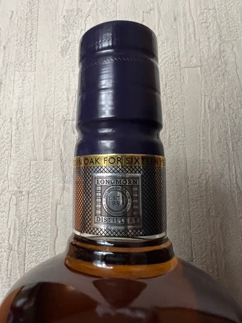 【終売品】ロングモーン 16年 48% 700ml