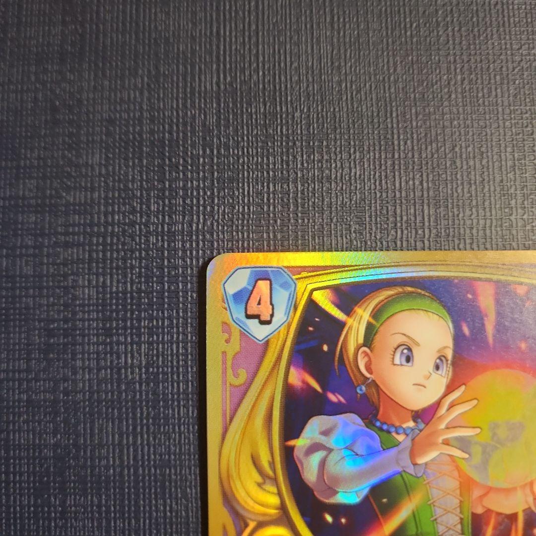 ベロニカ セーニャ ドラクエライバルズ