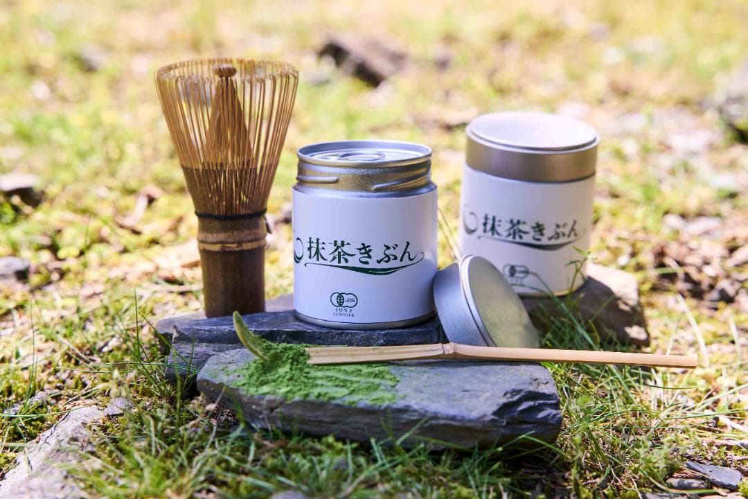 【3缶セット】京都和束町産のオーガニック抹茶缶（シングルオリジン）