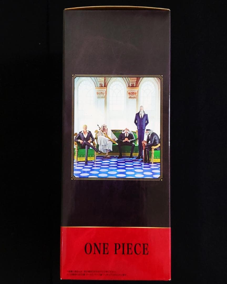 一番くじ ワンピース 五老星 上位賞 フィギュア コンプリート 全39点セット