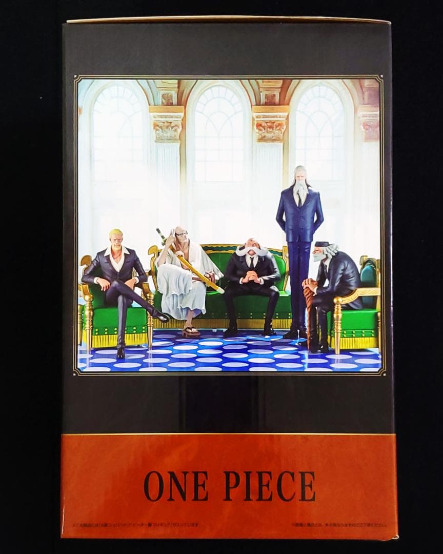 一番くじ ワンピース 五老星 上位賞 フィギュア コンプリート 全39点セット