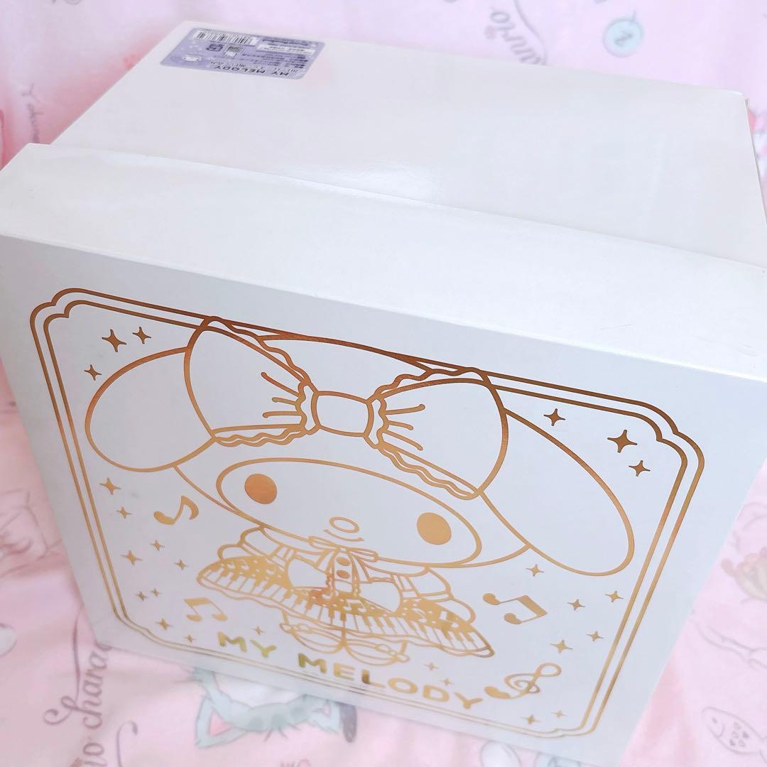 マイメロディ 2017 バースデードール ぬいぐるみ 300体限定