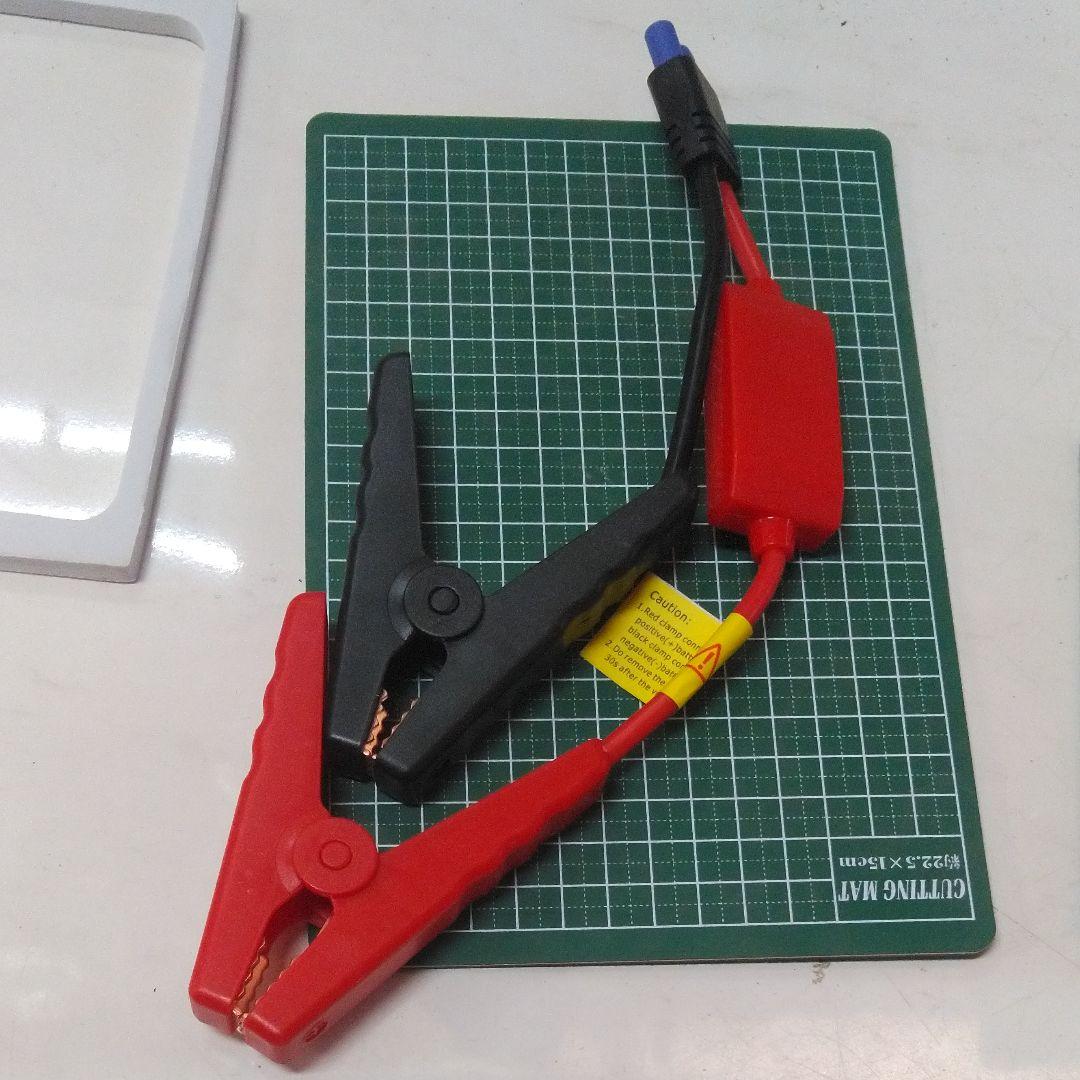 緊急、災害用スマホチャージヤー