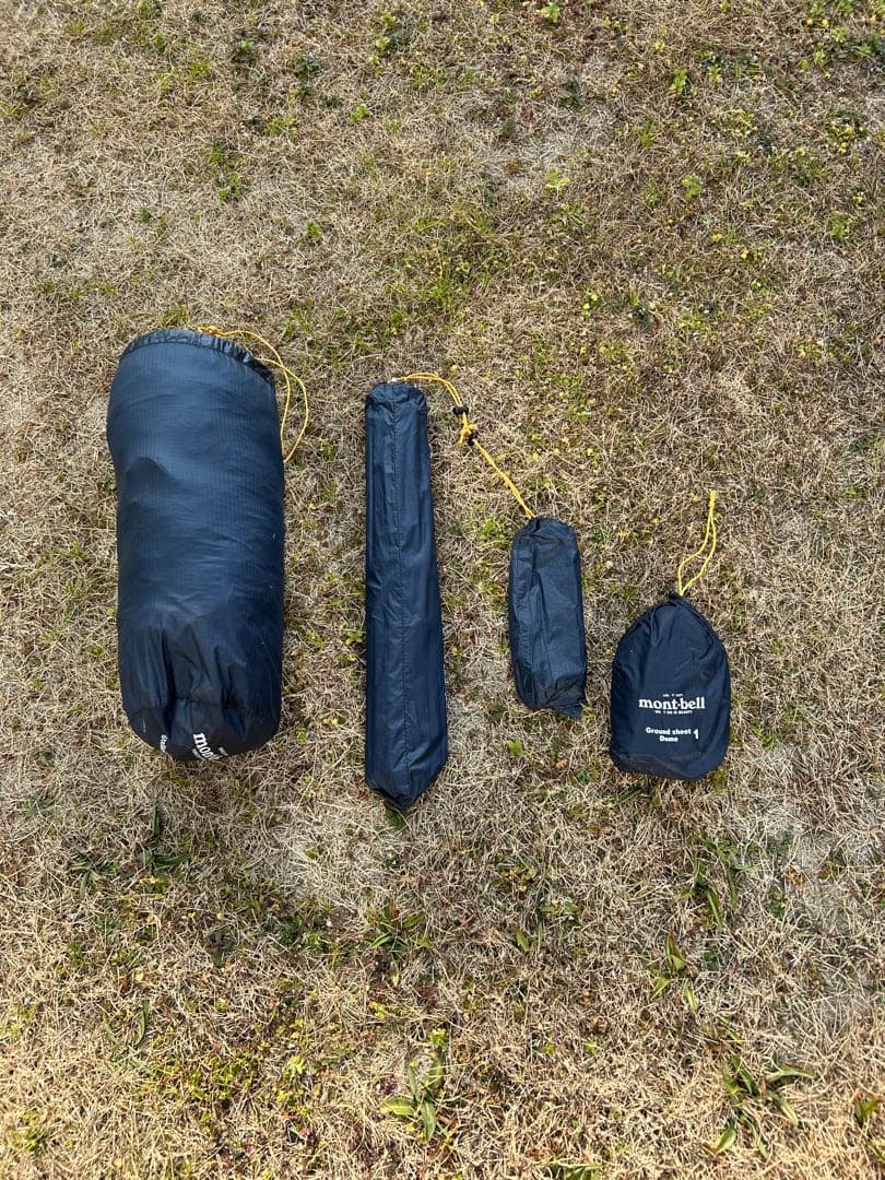 mont-bell ステラリッジ1型