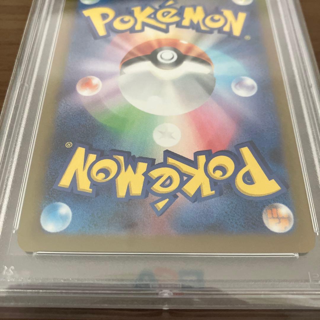 【PSA10】ブラッキー NAGABA プロモ 067/SV-P