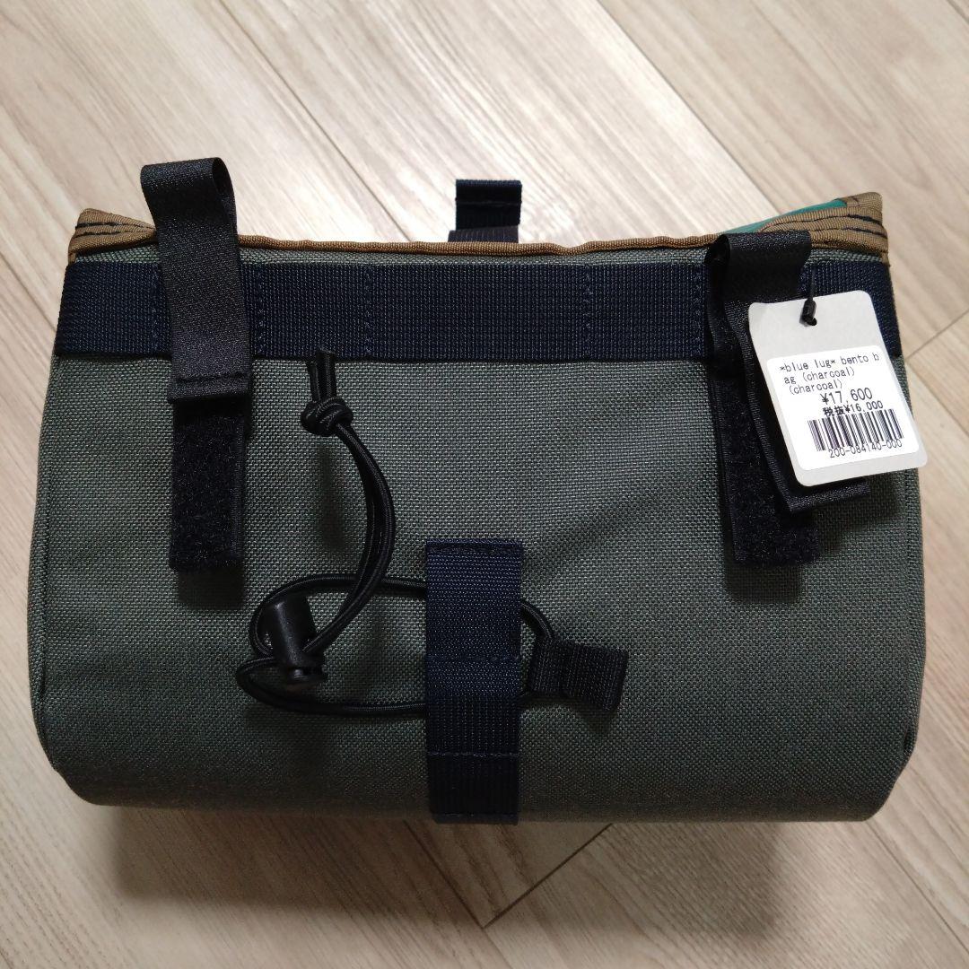 BLUE LUG　bento bag