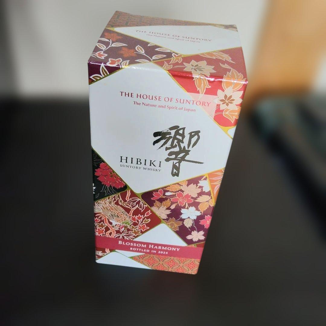 ウイスキー Hibiki Blossom Harmony 700ml 43%