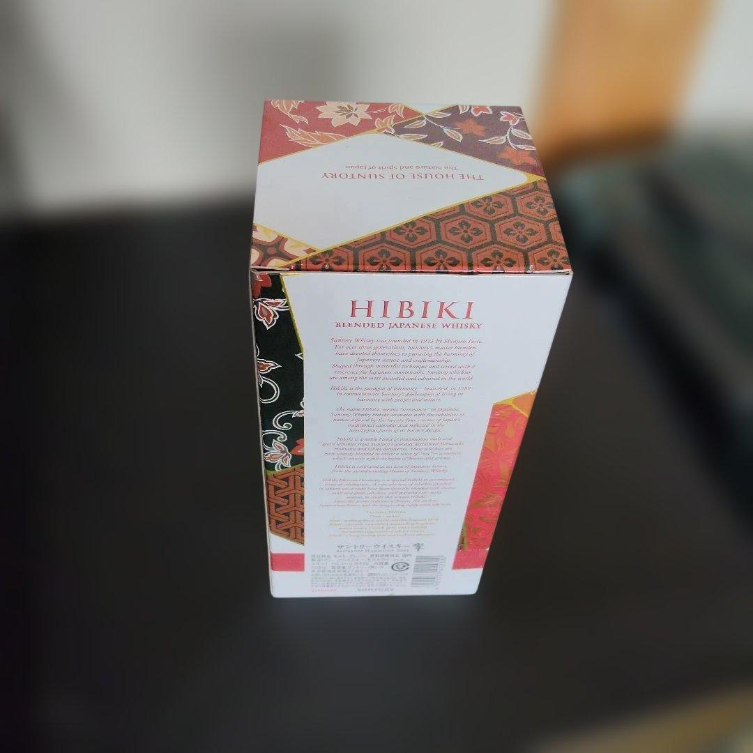 ウイスキー Hibiki Blossom Harmony 700ml 43%