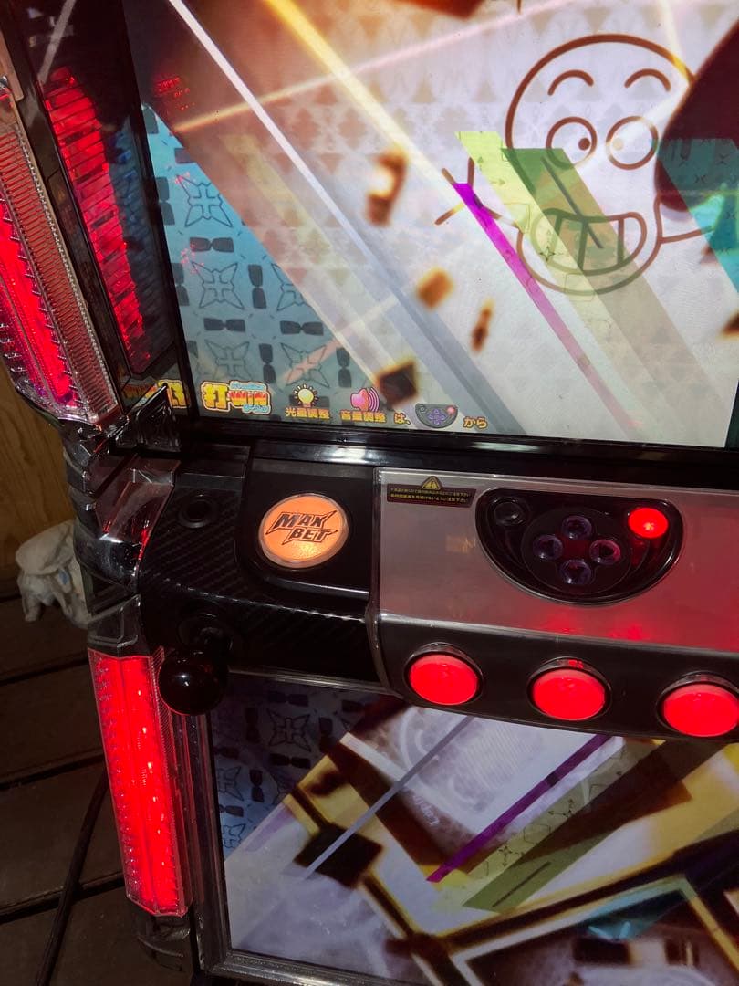 パチスロ実機　　ルパンロイヤル