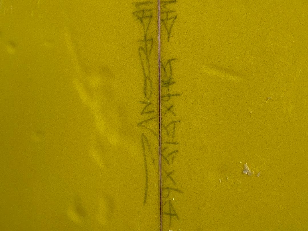 MHD サーフボード